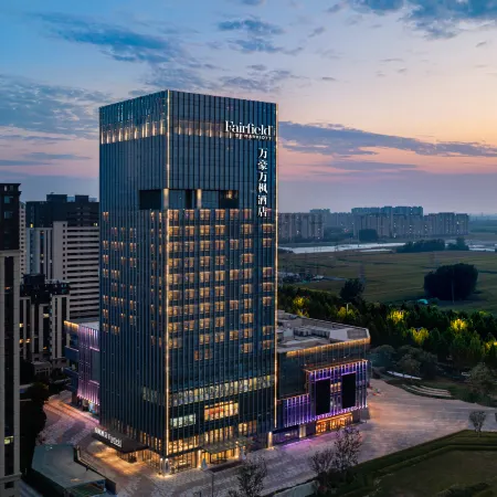 Fairfield by Marriott Liaocheng Dongchangfu