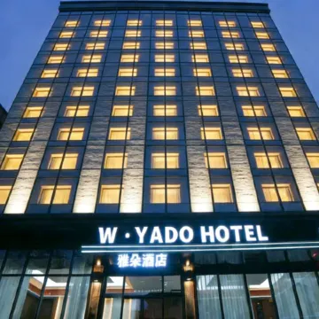 W·YADO Hotel Отели рядом с достопримечательностью «Свято-Успенский Кафедральный Собор»