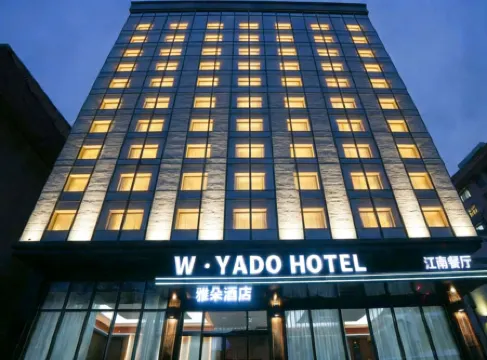 W·YADO Hotel Отели рядом с Аэропорт Ташкент