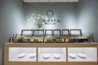 GreenTree Hotel (Qinghe Wusong park business store) - breakfast