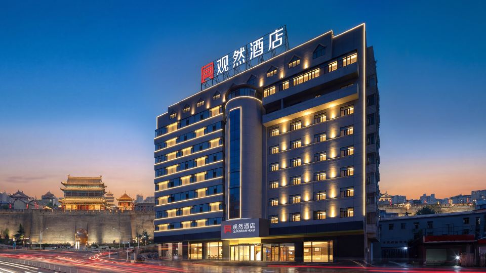 Guanran Hotel