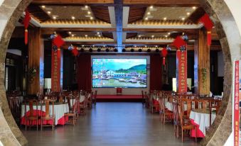 Xierzhai Eco Manor Homestay