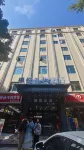 Jinjiang Jinyue Licheng Hotel (Wudianshi Traditional Blocks Wanda Plaza)