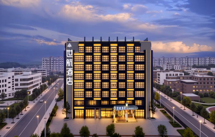 Shihang Hotel (Zhengzhou Xinzheng International Airport Branch)