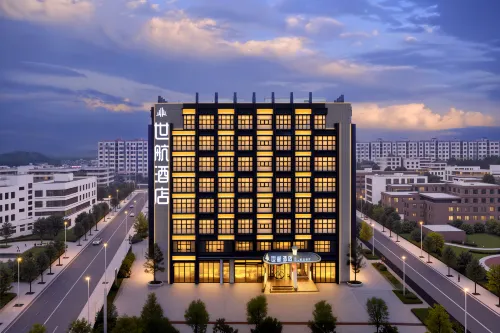 Shihang Hotel (Zhengzhou Xinzheng International Airport Branch) - Bãi đậu xe