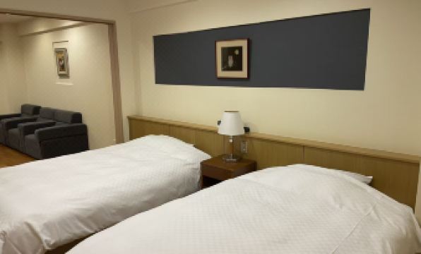 Scenery Resort Suruga