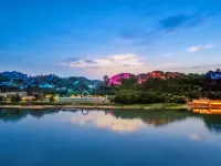 Qianqian Mango Tree Hotel (Leshan Giant Buddha, East Street Food Street) - 뷰