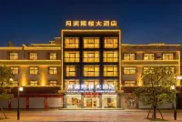 Yueman Xilou Hotel - موقف سيارات