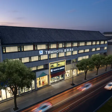 Blue Magpie Hotel(AnYang Station Peking University Street Branch)