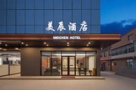MEI  CHEN HOTEL