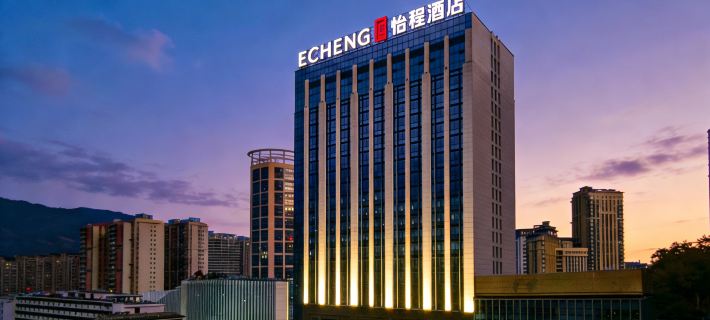 ECHENG Hotel (Sanming Municipal Government Aegean Shopping Mall Branch) Hotels in Sanming