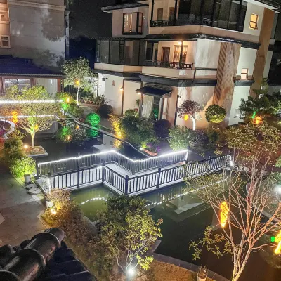 Yishan Suixi Mountain House โรงแรมใกล้หนึ่งวัน