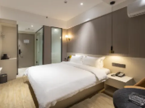 Gena Hotel Hotels in Heshan