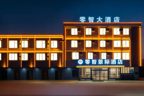 The Smart King Ji Hotel（Kunming Changshui International Airport Store）