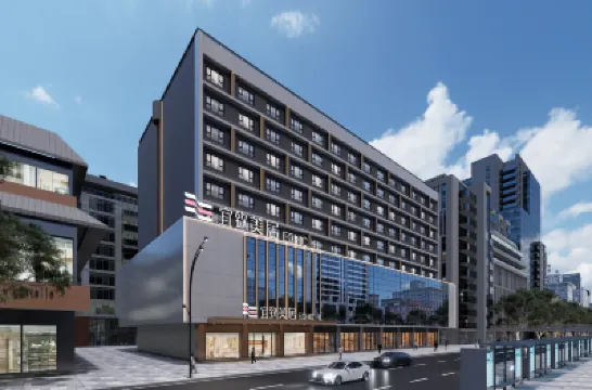 ECHIC HL Hotels near Jinan University Library