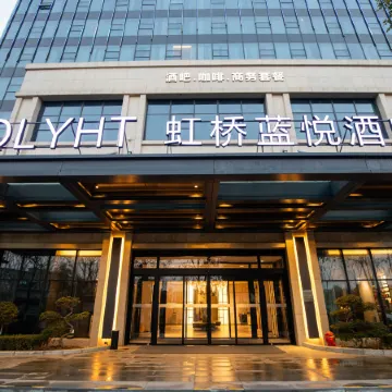 ShangHai HongQiao LanYue Hotel（National Exhibition and Convention Center Branch）