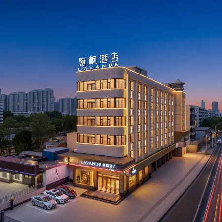 Lavande Hotel (Pingdingshan Wanda Plaza)