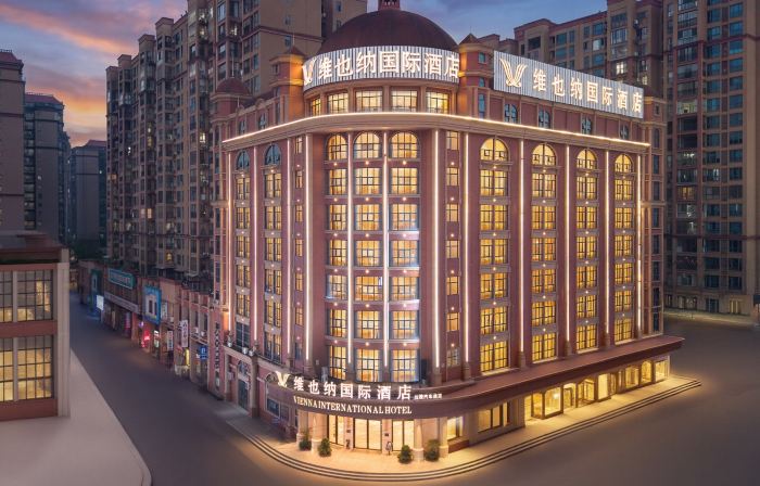Vienna International Hotel (Yuanling Bus Station)