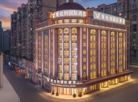 Vienna International Hotel (Yuanling Bus Station)