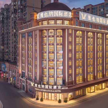 Vienna International Hotel (Yuanling Bus Station)