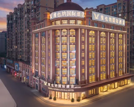 Vienna International Hotel (Yuanling Bus Station) Hotels in Yuanling