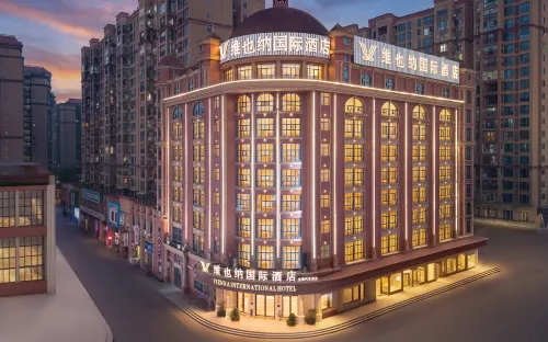 Vienna International Hotel (Yuanling Bus Station)