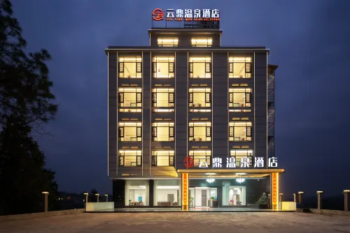 Yizhang Yunding Hot Spring Hotel - Hot Springs