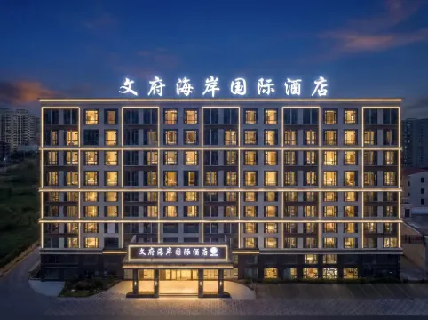 Wenfu  Coast  international   Hotel
