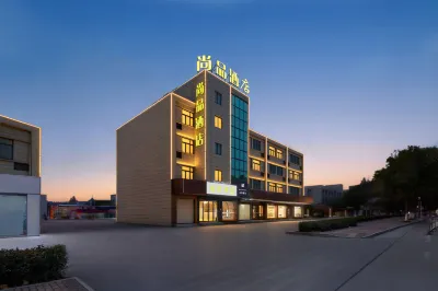 Shangpin Hotel (Paojiang Paodu Road) Hotels in Paojiang Economic and Technical Development Area