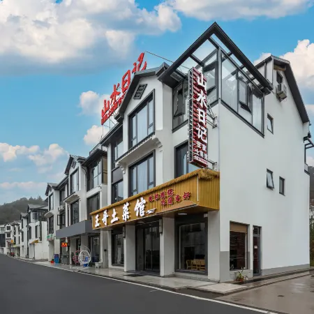 Shanshui Diary · Nature Sunshine Ziran | Mountain Boutique Stay (Sanqingshan Gangshou Cableway)