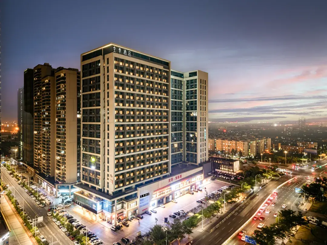 Ji Hotel ) - Zhanjiang