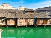 Wuzhen Jinshui Minju Các khách sạn gần Jiangnan Bed Museum