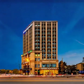 Hairui Wensite Hotel (Chengdu Wenjiang University Town) Hotels near Wenjiang