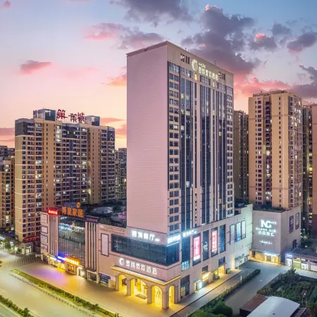 Shanwei Haifeng Yicheng VIP Hotel