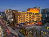 Orange Hotel (Zigong Huashang International City) 쯔궁 호텔
