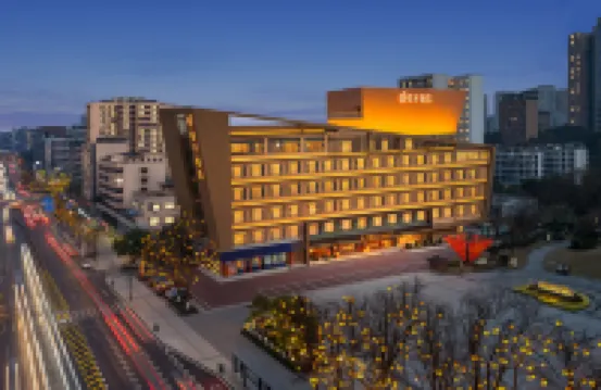 Orange Hotel (Zigong Huashang International City)