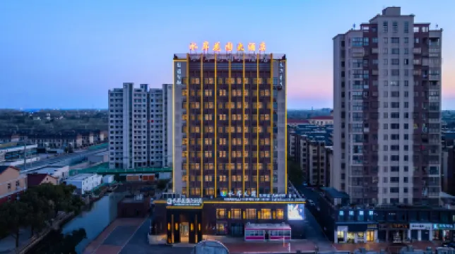 Waterfront Garden Hotel Hotels near shanlianfengqingzhen