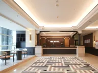 Kunxing Tea Art Hotel (Shapingba High-speed Railway Station) Отели рядом с достопримечательностью «Площадь Санься»