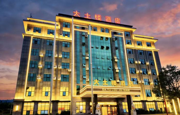 Datulou Hotel