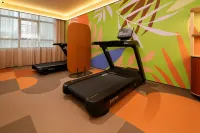 Orange Haikou International Trade Friendship Sunshine City Hotel - เปิดใหม่