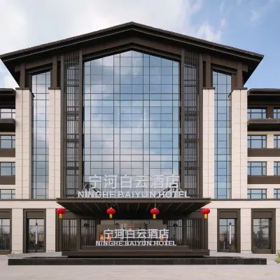 Tianjin Ninghe Baiyun Hotel Hotels near Hangu Railway Station