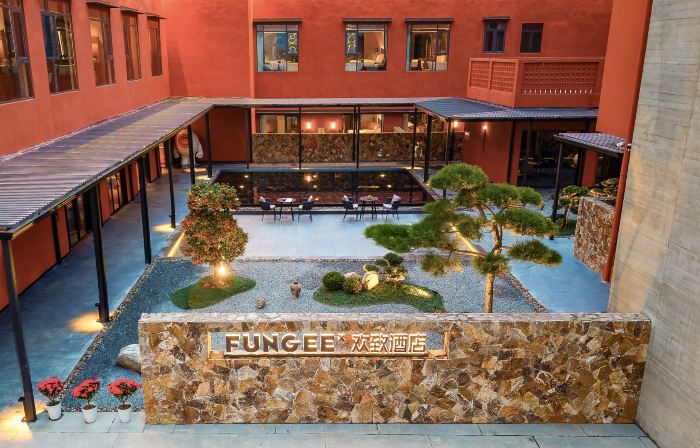 FUNGEE X Hotel (Taoxichuan Ceramic Art Avenue, Jingdezhen)