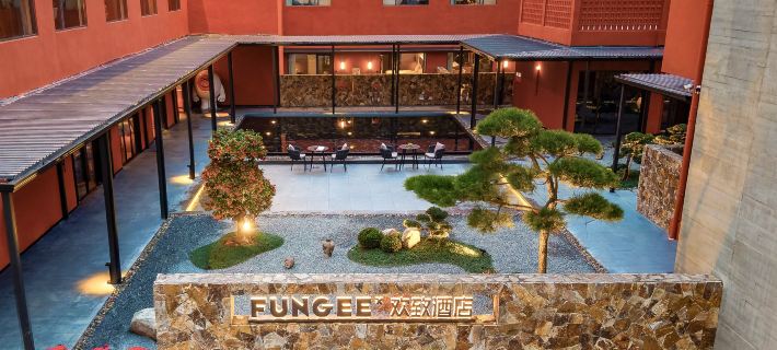 FUNGEE X Hotel (Taoxichuan Ceramic Art Avenue, Jingdezhen) Ξενοδοχεία στην πόλη Τζινγκντζέν