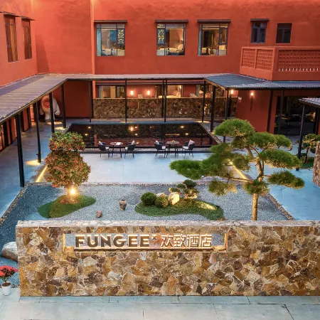 FUNGEE X Hotel (Taoxichuan Ceramic Art Avenue, Jingdezhen)