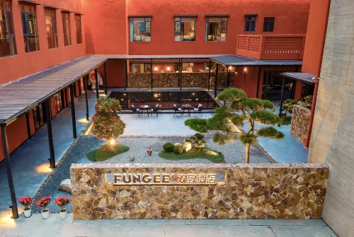 FUNGEE X Hotel (Taoxichuan Ceramic Art Avenue, Jingdezhen)