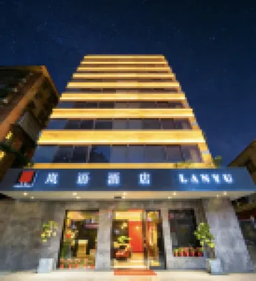 Lan Yu Hotel (Guangzhou Yongqingfang Shameen Island Branch) Hotels near Li Wan