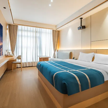 Daying Landscape Lidu Exquisite Hotel