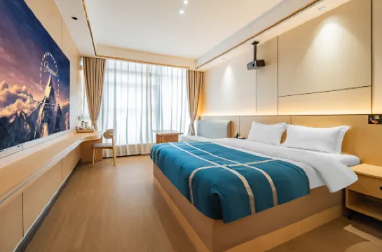 Daying Landscape Lidu Exquisite Hotel