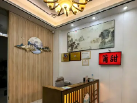 mengjinghotel Hotels in Putian