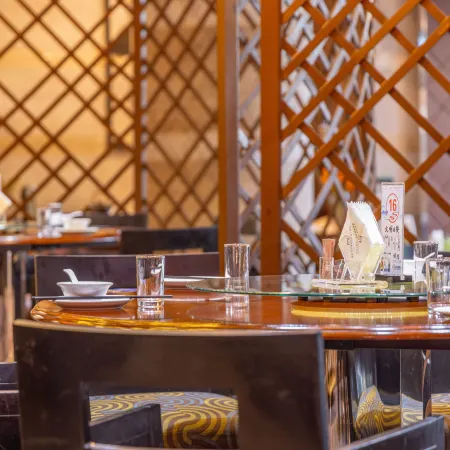 Haiyan Hangzhou Bay Maison New Century Grand Hotel